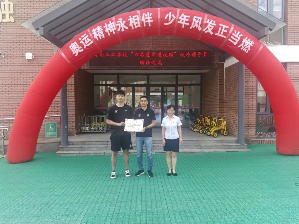 如何评估篮球训练辅导的效果?_1